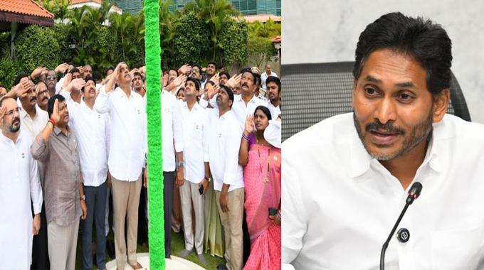 YS Jagan: జెండా ఆవిష్కరణకు జగన్ దూరం… టీడీపీ విమర్శలు..!!