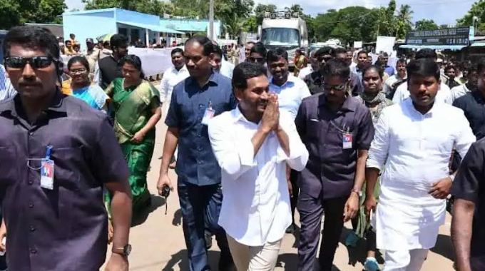 YS Jagan: వైఎస్ జగన్ ప్రైవేటు భద్రతనే నమ్ముకున్నారా..?