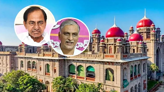 KCR – HC: హైకోర్టులో కేసీఆర్, హరీష్ రావుకు చుక్కెదురు