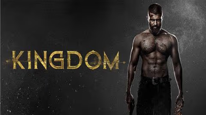 Kingdom2: కింగ్‌డ‌మ్2 ఎప్పుడుంటుందంటే?