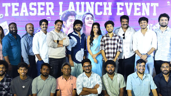 Little Hearts: టీనేజ్ లైఫ్ లోని ఫన్నీ ఇన్సిడెంట్స్ ను “లిటిల్ హార్ట్స్”- అనిల్ రావిపూడి
