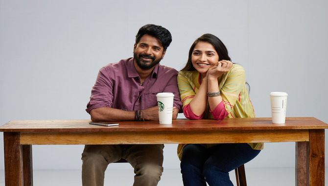 Madarasi: శివకార్తికేయన్ ‘మదరాసి’ పవర్ ఫుల్ ట్రైలర్ రిలీజ్