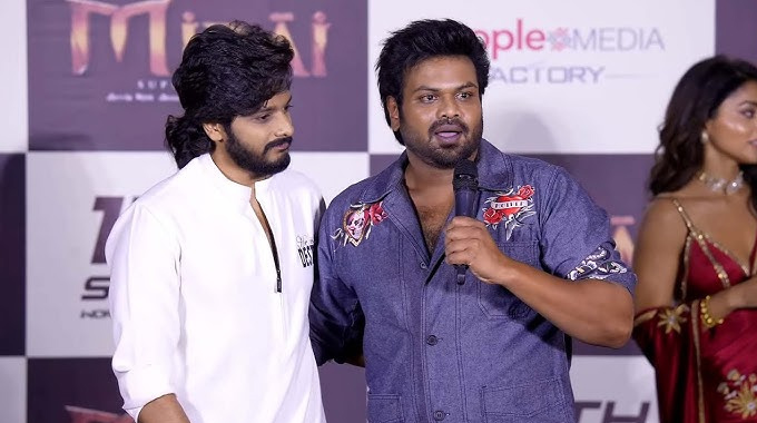 Teja Sajja: మనోజ్ చాలా అగ్రెస్సివ్.. కానీ!