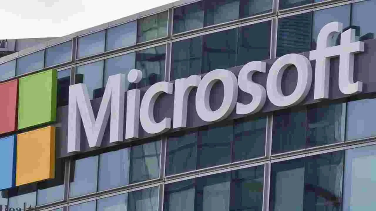 Microsoft :హైదరాబాద్‌లో మైక్రోసాఫ్ట్‌ మెగా డీల్‌