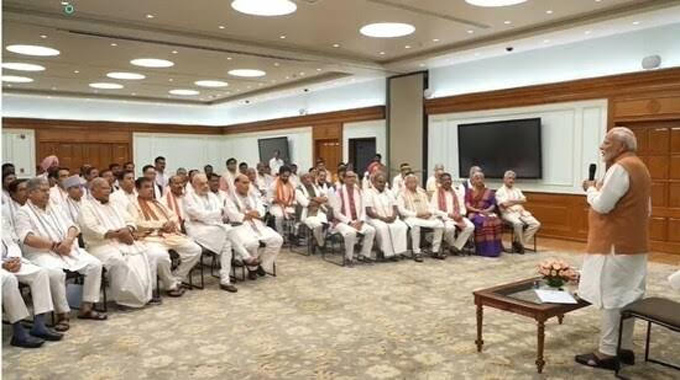 PM Modi: రాహుల్ అభద్రతా భావంతో వెనుకబడుతున్న కాంగ్రెస్‌ యువనేతలు: ప్రధాని మోడీ