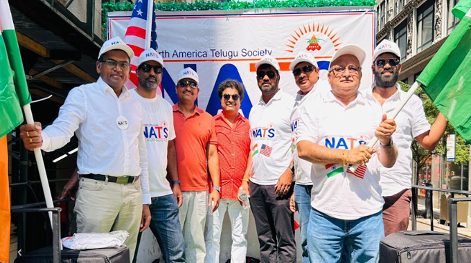 NATS: న్యూయార్క్‌ ఇండియా డే వేడుకల్లో నాట్స్‌