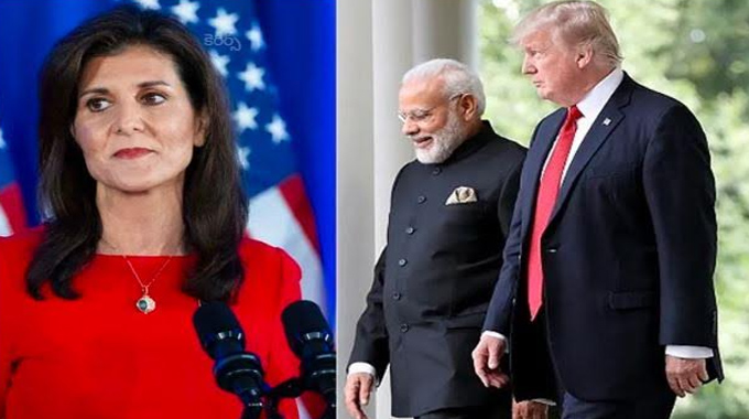 Washington: ట్రంప్ అభ్యంతరాలను భారత్ సీరియస్ గా తీసుకోవాలి… మోడీ సర్కార్ కు నిక్కీ హేలీ సూచన