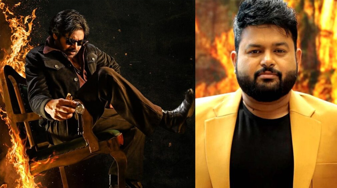 OG: ఇంట‌ర్వెల్ కు పూన‌కాలు తెప్పించ‌నున్న త‌మ‌న్