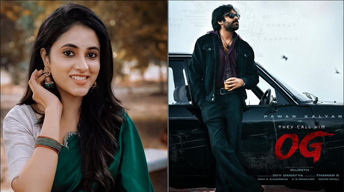 OG: ఓజిలో స్పెష‌ల్ ఎట్రాక్ష‌న్ అదేన‌ట‌