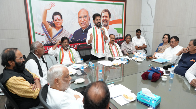 Revanth Reddy: పీఏసీ సమావేశం లో సీఎం రేవంత్ రెడ్డి గారి స్పీచ్ పాయింట్స్..