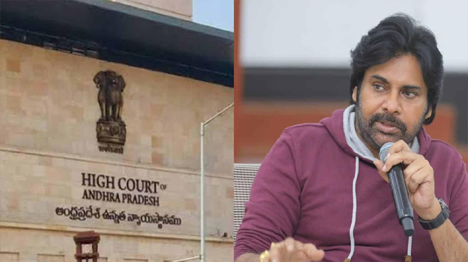 Pawan Kalyan: హరిహర వీరమల్లు వివాదం..పవన్ కళ్యాణ్‌కు హైకోర్టులో షాక్..