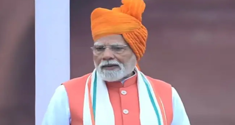 PM Modi :కేంద్ర ప్రభుత్వం ఓ కీలక నిర్ణయం.. భారత్‌ను రక్షించేందుకు 