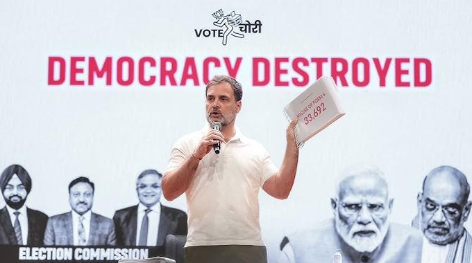 Rahul Gandhi: రాహుల్ గాంధీకి క్లారిటీ మిస్ అయిందా..?