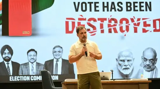 Rahul Gandhi: ఎన్నికల సంఘం అక్రమాలు ఇవిగో..! ఆధారాలతో రాహుల్ గాంధీ ప్రెస్ కాన్ఫరెన్స్