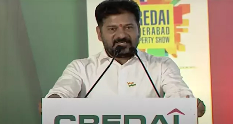 Revanth Reddy:హైదరాబాద్‌ అభివృద్ధి లో ఎంతో మంది పాత్ర : రేవంత్‌ రెడ్డి