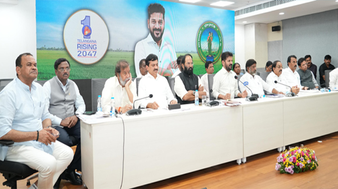 Revanth Reddy: ముఖ్యమంత్రి రేవంత్ రెడ్డి ప్రెస్ మీట్ స్క్రోలింగ్ పాయింట్స్…