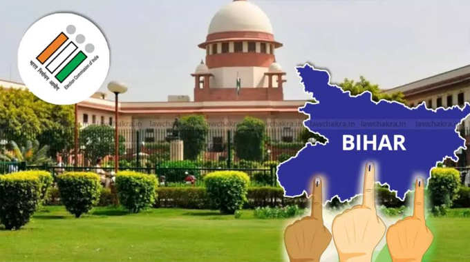 EC – SC: బీహార్ ఓటర్ల జాబితా వివాదం.. సుప్రీంకోర్టు కీలక ఆదేశాలు