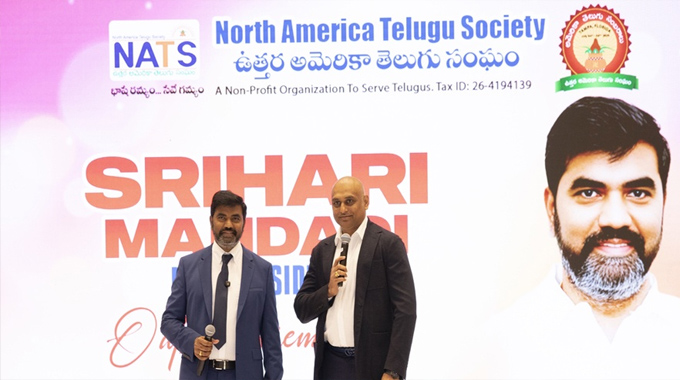 NATS: జన్మభూమిలో నాట్స్‌ సేవలను విస్తరిస్తాం…