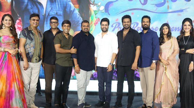 Sundarakanda: ‘సుందరకాండ’ ఫ్యామిలీ, ఫ్రెండ్స్ తో కలిసి చూడండి – నారా రోహిత్