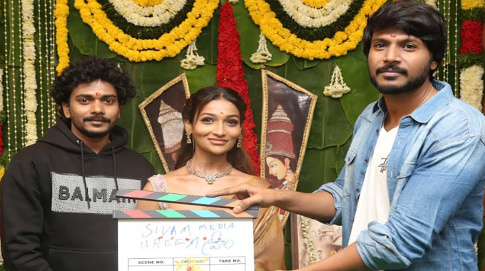 Hreem: సందీప్‌కిషన్‌ క్లాప్‌తో ప్రారంభమైన ‘హ్రీం’…..