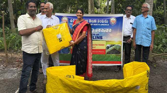 TANA: తానా రైతుకోసం… టార్పాలిన్స్‌ పంపిణీ