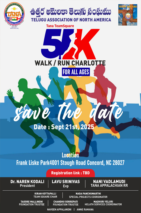 TANA Community 5K Run/Walk