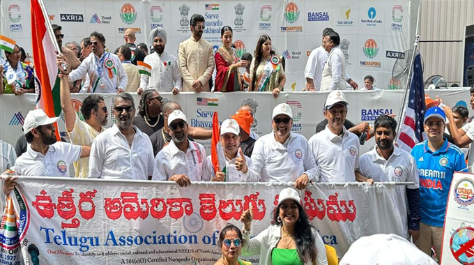 NY: న్యూయార్క్‌లో ఇండియా డే వేడుకలు…ఆకట్టుకున్న తానా