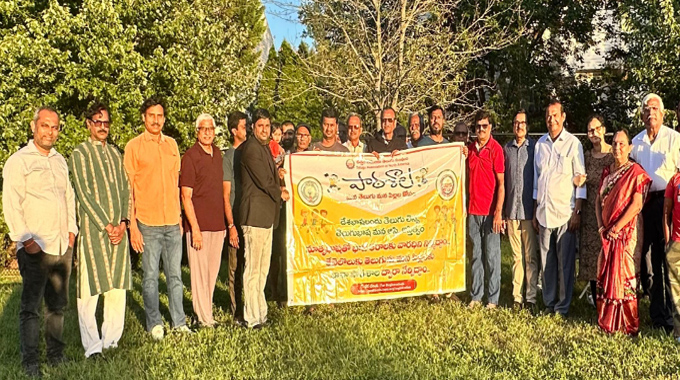 TANA: అనుభవమే ఆస్తి – తానా పాఠశాల వేదికగా వృద్ధుల దినోత్సవం