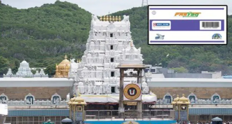 Tirumala: తిరుమలకు వెళ్లే భక్తులకు ముఖ్య గమనిక .. ఇకపై తప్పనిసరి!