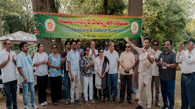 TLCA: ఘనంగా టీఎల్‌ సిఎ వనోత్సవం…కృష్ణాష్టమీ వేడుకల