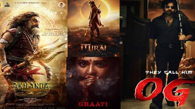 September Releases: క్రేజీ సినిమాల‌తో ముస్తాబైన సెప్టెంబ‌ర్