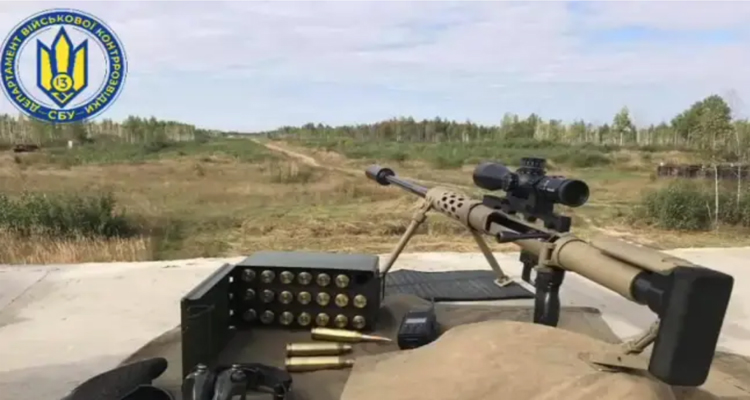 Ukrainian Sniper :ఉక్రెయిన్‌ సైనికుడు ప్రపంచ రికార్డు!