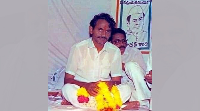 Vangaveeti: సంక్రాంతికి కొత్త జిల్లాల పేర్లు.. చరిత్రాత్మక నేతల గౌరవం..