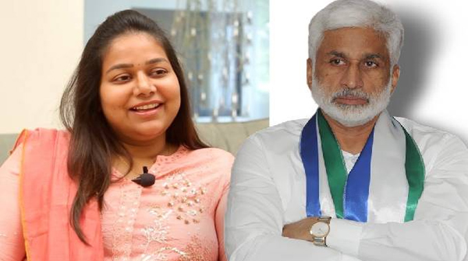 Vijay Sai Reddy: సాయి రెడ్డి కూతురికి రూ.17 కోట్ల జరిమానా విధించిన హైకోర్టు..