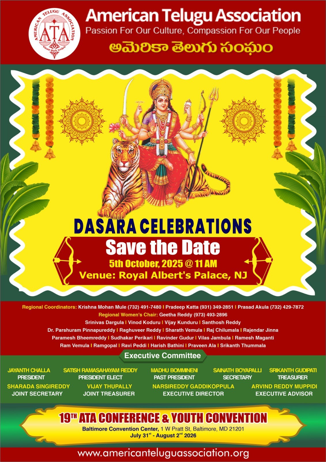 American Telugu Association Dussehra Celebrations On October 5th