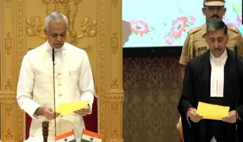 Acharya Devvrat Takes Oath As The Governor Of Maharashtra
