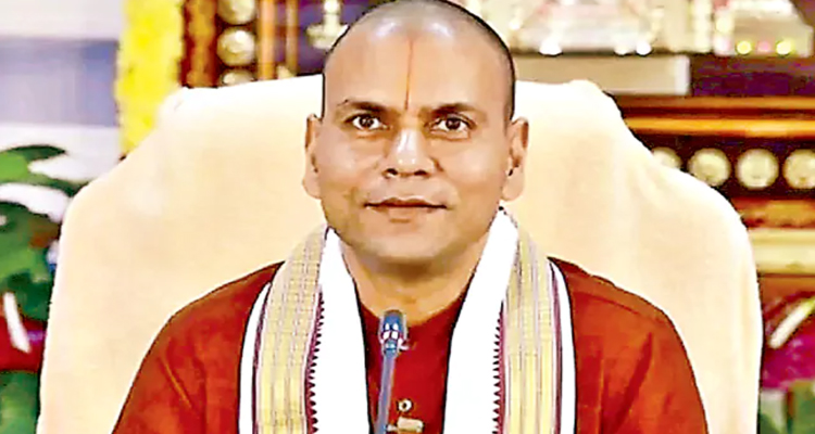 Ttd Eo Among 11 Ias Officers Transferred In Ap
