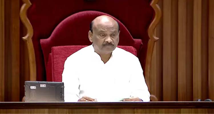 Ap Assembly Sessions Starts