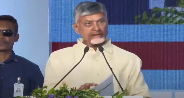 Chandrababu Speech In Vizag