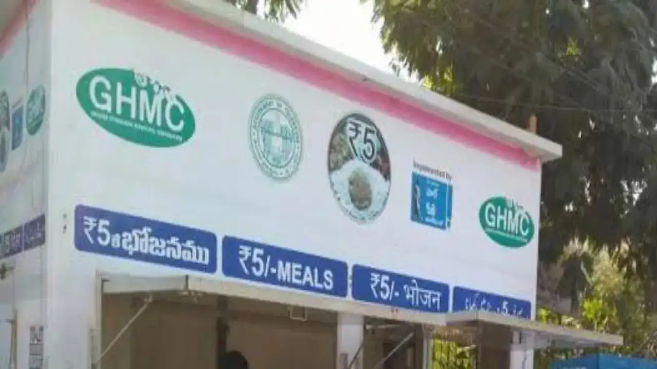 Breakfast Scheme Launched In Indiramma Canteens In 60 Areas In Hyderabad Vk