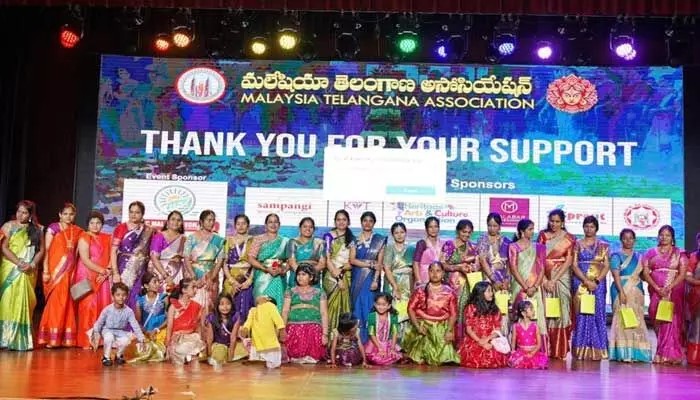 Maita Bathukamma Celebrations In Malaysia 
