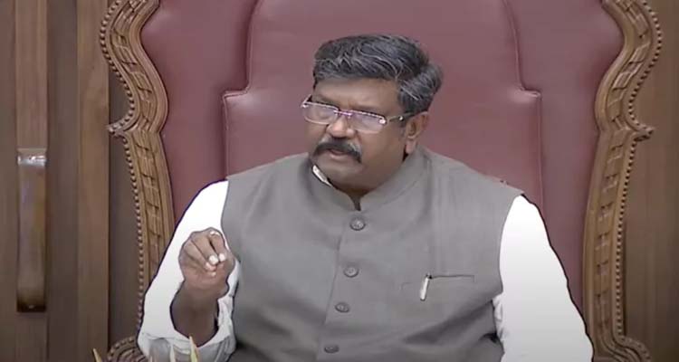 Ruckus Over Coffee In Ap Legislative Council