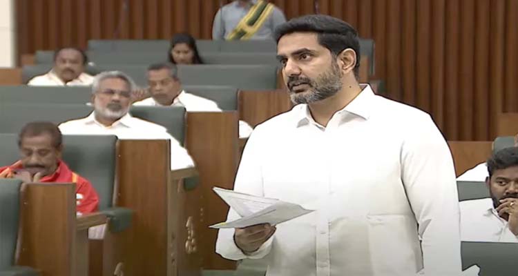 Nara Lokesh Speech In Assembly 2