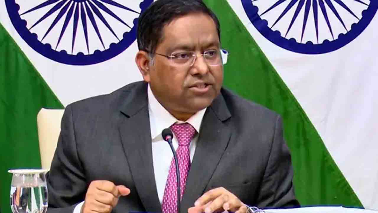America: 2417 మంది అమెరికా నుంచి భారత్కు : విదేశాంగ శాఖ Mea On Deportation Of Illegal Migrants