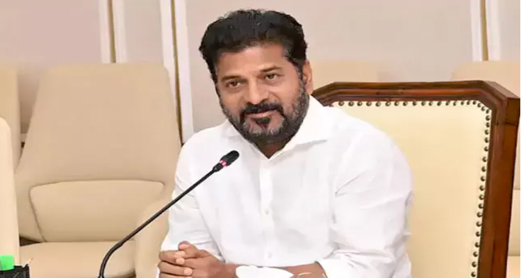 Revanth Reddy : హైకోర్టులో సీఎం రేవంత్‌ రెడ్డి  పిటిషన్‌