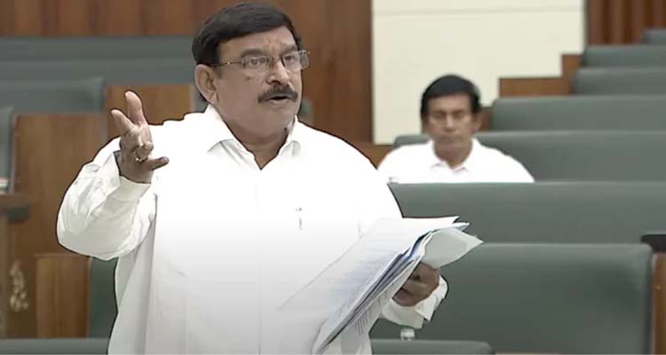 Bjp Leader Speech In Assembly