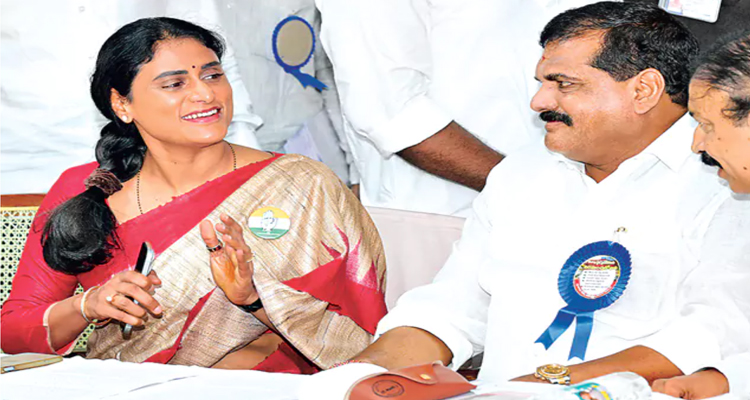 Ys Sharmila Attends A Roundtable Meeting In Vijayawada