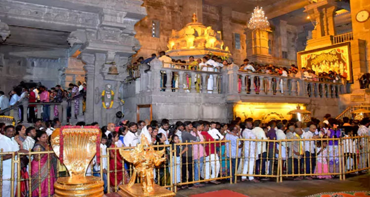 Darshan At Yadagirigutta Temple To Be Suspended From Sunday Afternoon