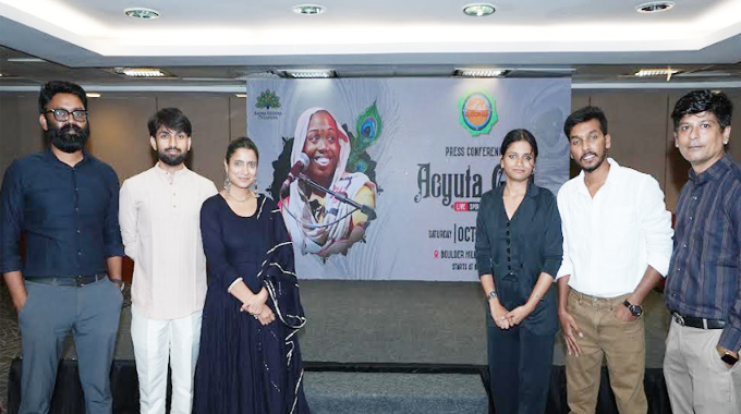 Acyuta Gopi: ఆధ్యాత్మిక గురువు అచ్యుత గోపి వర్చువల్ మీడియా సమావేశం Spiritual Guru Acyuta Gopis Virtual Press Meet With Hyderabad Media