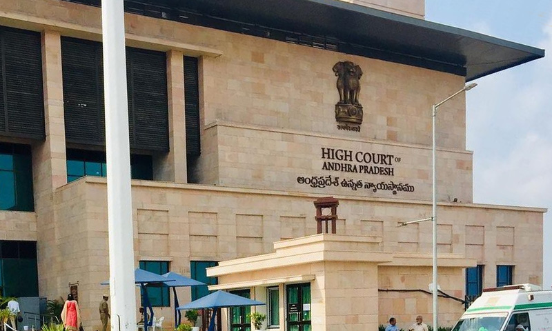 High Court: డిప్యూటీ సీఎం ఫొటో పై నిషేధం లేదు : హైకోర్టు Ap High Court Hearing On Deputy Cm Photo Issue